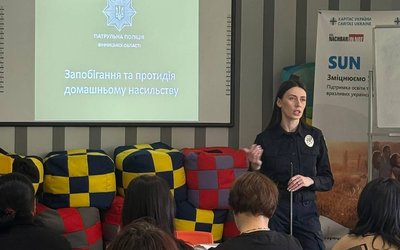 Безпечний простір: навчання з питань захисту дітей