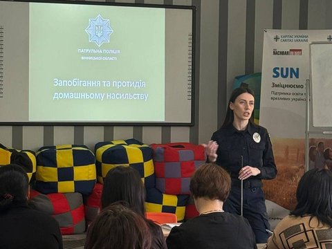 Безпечний простір: навчання з питань захисту дітей