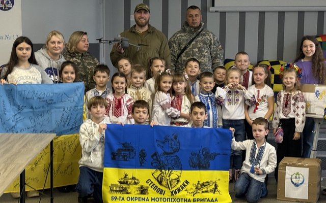 Код UA: національна ідентичність