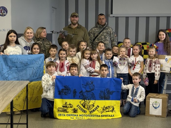 Цінність — Код UA: національна ідентичність