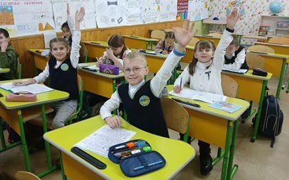 Початкова школа — обкладинка